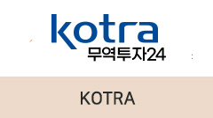 KOTRA